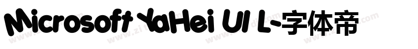 Microsoft YaHei UI L字体转换